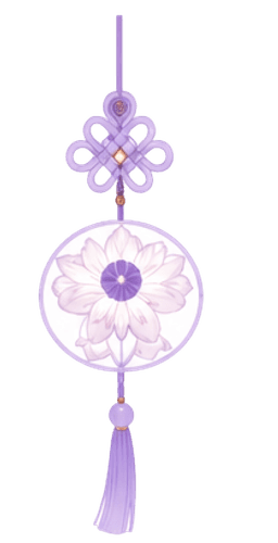 bell